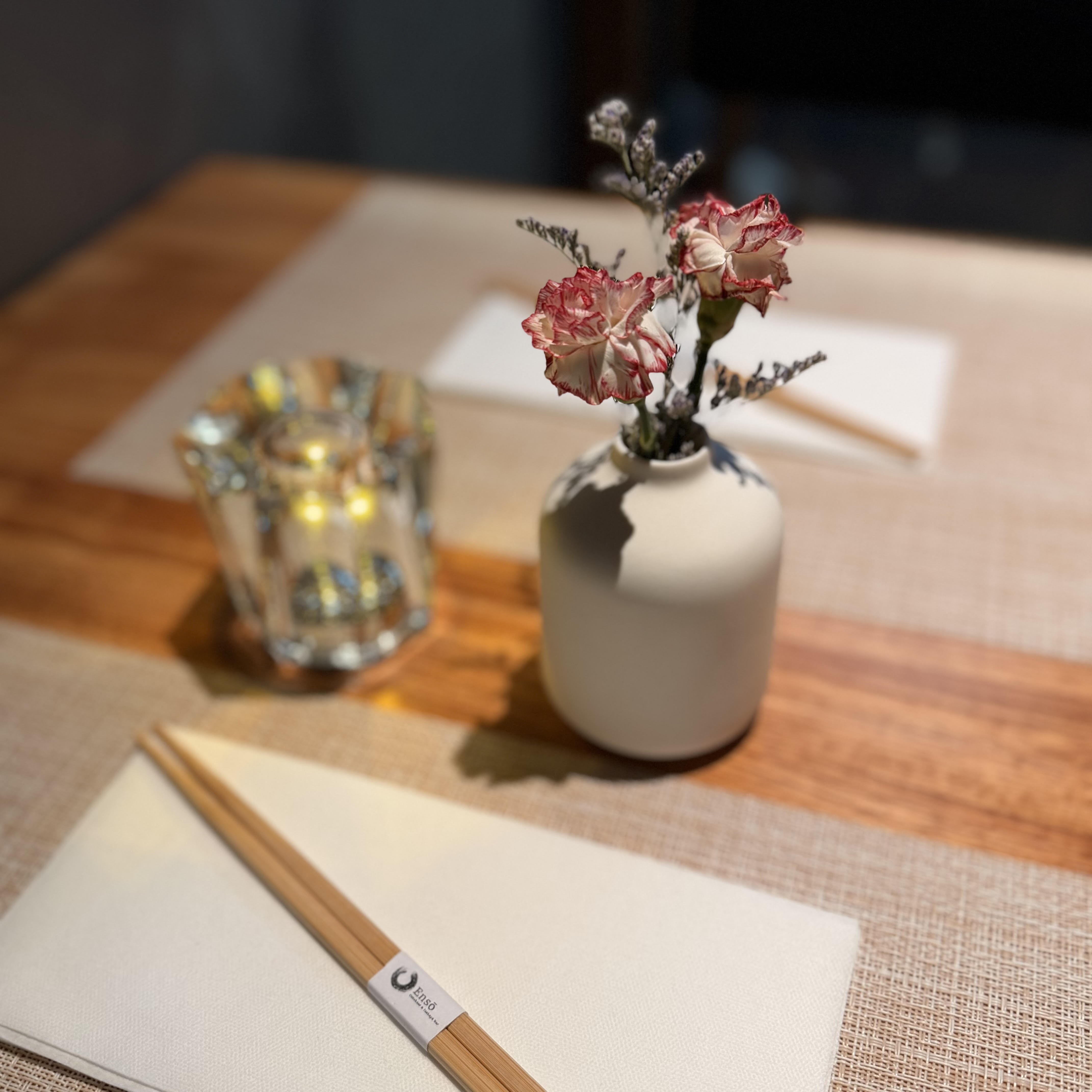 Ensō no Sato interior